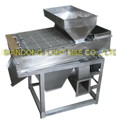 cashew groundnut nuts peeling machine
