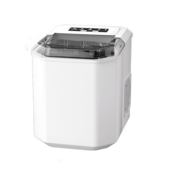 Portable Ice Maker Machine: Mini Household Automatic Ice Cube Maker