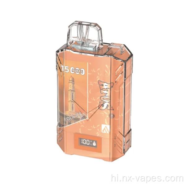 एटीवीएस 15000 पफ्स डिस्पोजेबल वेप थोक