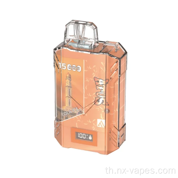 ATVS 15000 พัฟ vape disposer