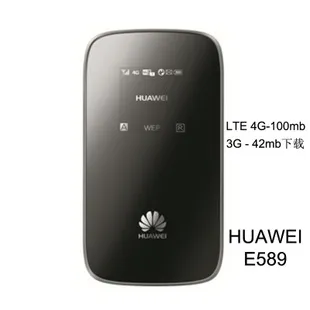 Huawei E589 Mobile WiFi Router