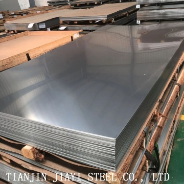 316L/309S Stainless Steel Sheets Prices