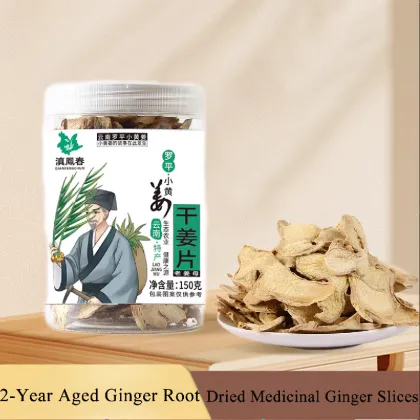 Aged ginger slices