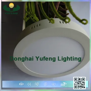 2015 hot sales 18 watt led panel light led panel light 18 watt led panel light