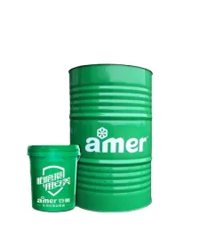 FDA and Kosher Aluminium Foil Container Volatile Punching Oil Stamping Lubricant Oil