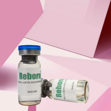 ニキビ瘢痕の除去のためのREBORN PLLAヒドロゲル