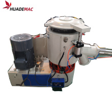 PP PE granule manual mixer