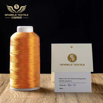 Wholesale Twisted MSY Sparkle Yarn: Magic Color ST Type Metallic Thread in 3/6/9/12 Strands, 150D Polyester