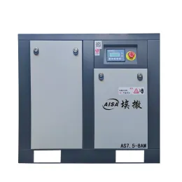 7.5KW Fixed Frequency Air Compressor