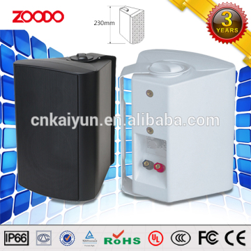 BS-20B 20W Professional Wall-mount speaker for PA System