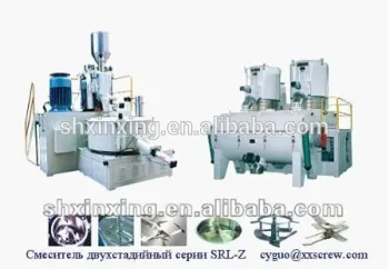 Long life Heating Cooling mixer machine