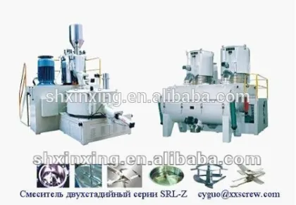 automatic Plastic Mixing machine( SRL-Z Series )