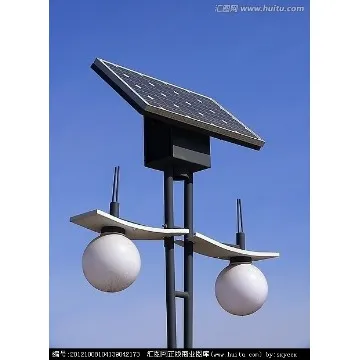 Solar street light led with ball shaped fixture