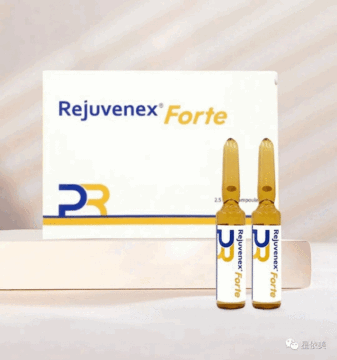 REJURAN salmon Medical beauty products