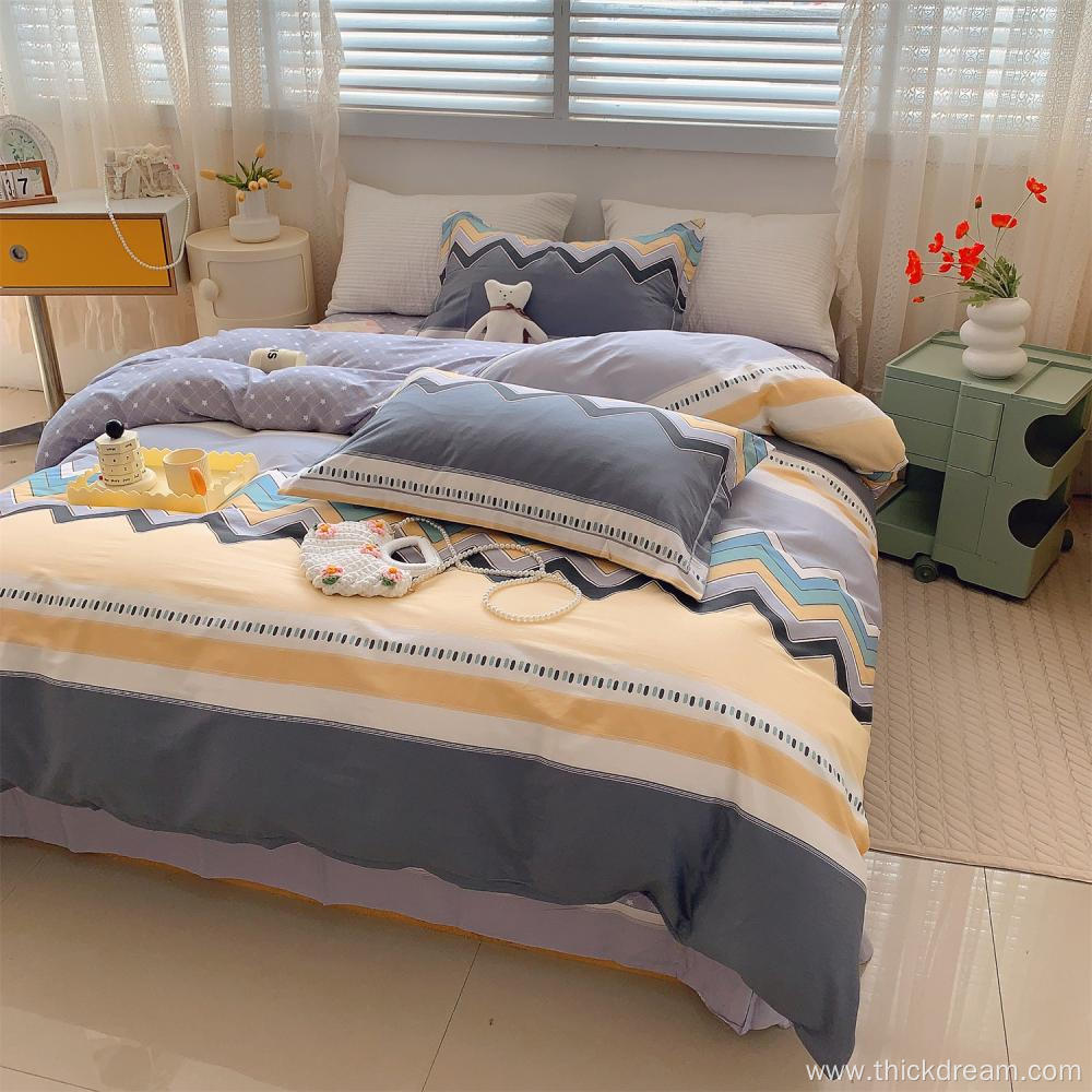 Cotton Twill Four-piece Bedding Set