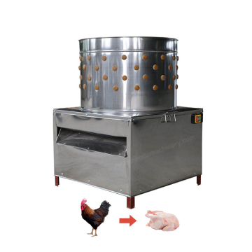 Poultry Fowl Feather Chicken Removal Machine/Feather Plucker Machine For Sale