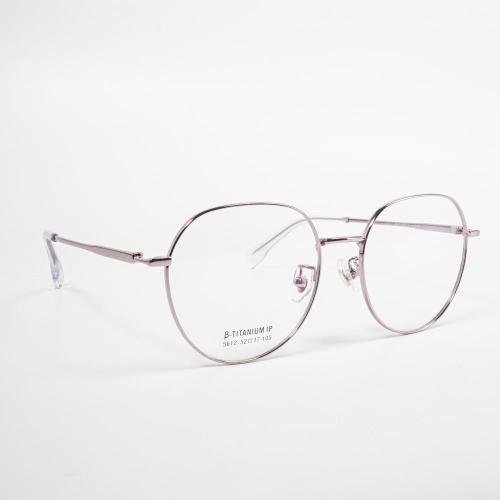 Oval Optical Frames Retro Ultra Lightweight Glass Frames For Women Supplier