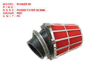 Power Filter