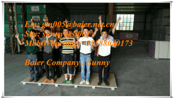 Best factory price nice waterproof china gypsum board