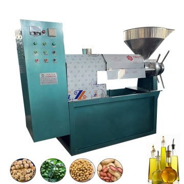 Screw Palm Oil Press Machine | Cold Pressed Coconut Oil Machine (130-500kg/h)