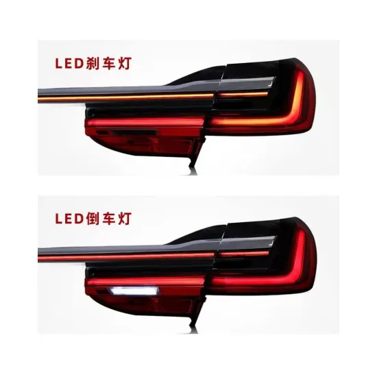 Plug and Play Taillight for BMW 7 Series G11 G12 2014-2020
