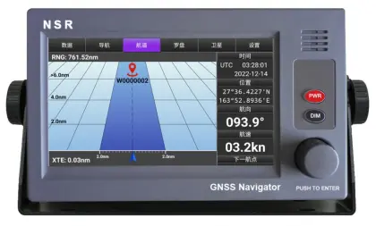 High Accuracy GPS BDS GLONASS Equipment