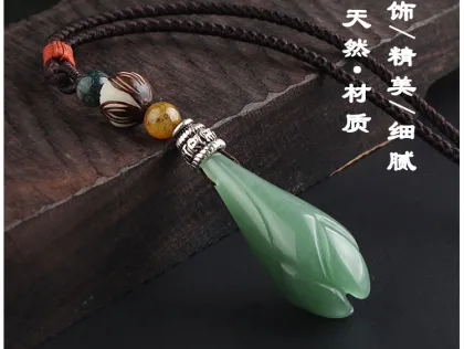 Natural Agate Jade Leaf Magnolia Safety Buckle Pendant Necklace