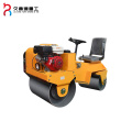 mini road roller compactor price