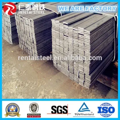 High Quality Steel Flat Bar,flat steel,flat bar