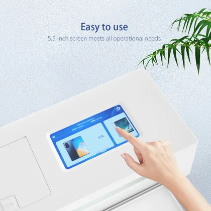 M188 TPU Mobile Skin Plotter