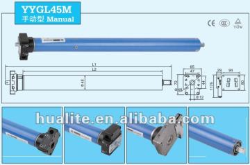 shutter tubular motor