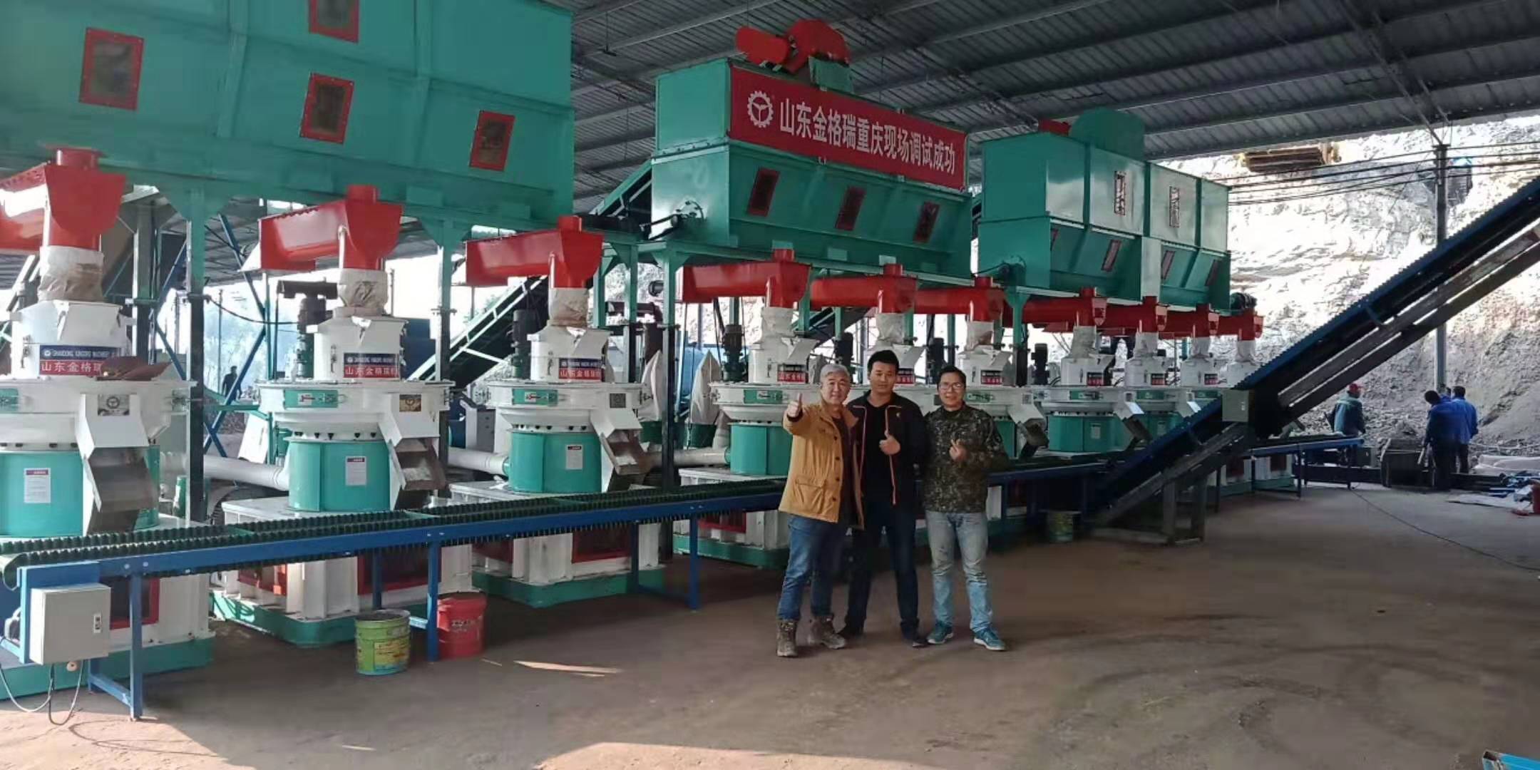 10-15 ton per hour pellet machine production line