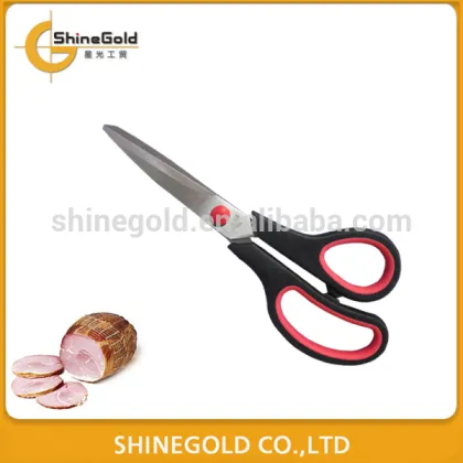 Hot sales kitchen scissor