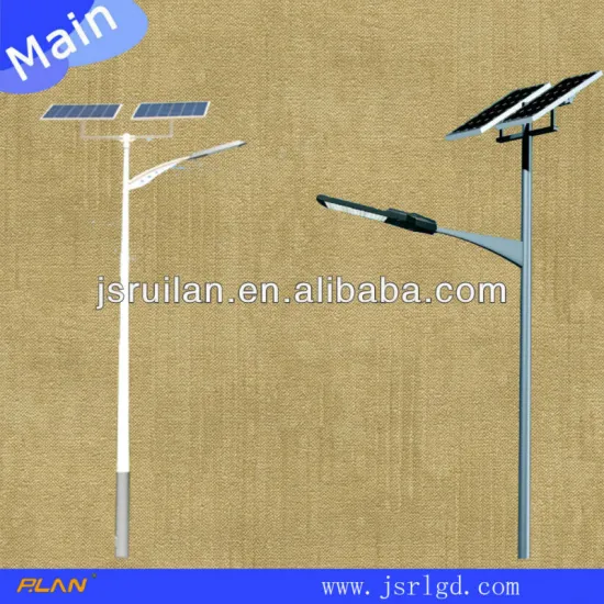 solar led street light approved by CE