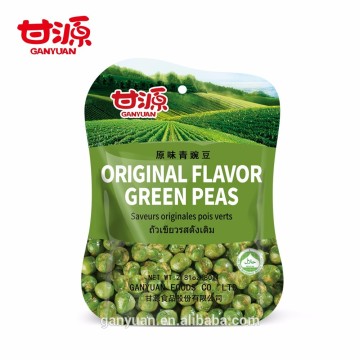 2017 Wholesale roasted garlic green peas snacks cheap price