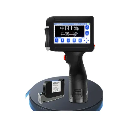 Hand Held Inkjet Color Printer - Smart Portable Coffee Printer