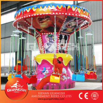Perfect! high quality kids chain swing carousel amusement facilities suppliers