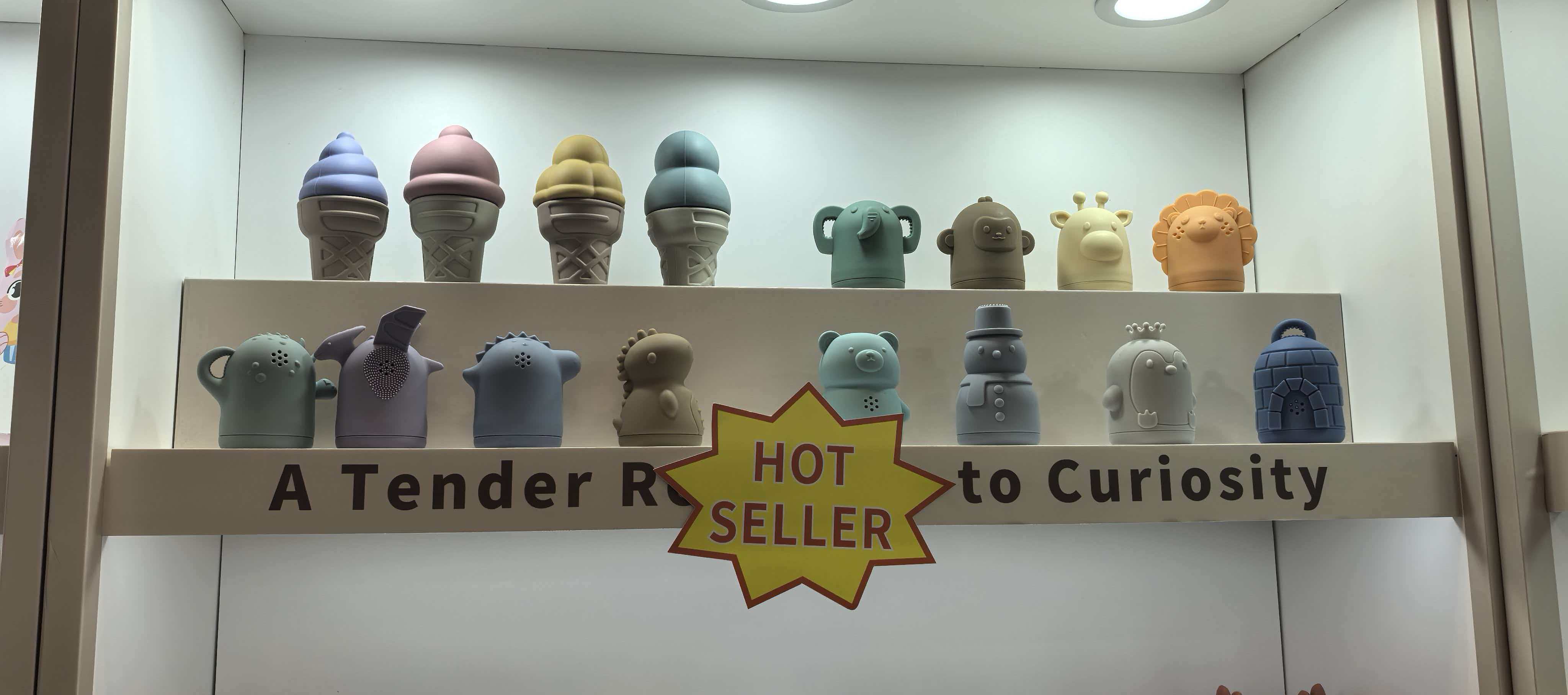 HK baby product fair