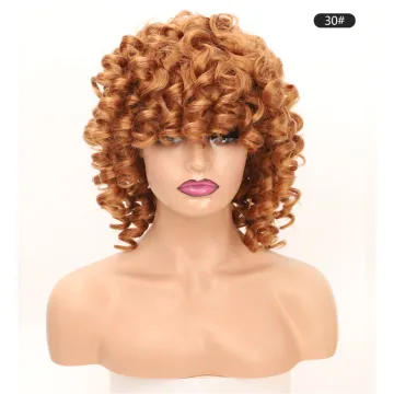Fashion Jerry Curly Short Afro Machine Made Synthetic Hair Wig Afro Kinky Curl Wigs