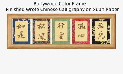 Min 5 pcs 8.5*5.8cm Xuan Paper Art Paper hard silk art paper Painting Frame Artcrafts Calligraphy Artworks Hollow Frame
