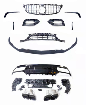 Mercedes-Benz C63 Aero Kit: Upgrade to 2019 Bumper Look
