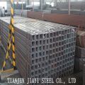 China 20# Seamless Square Tube Supplier