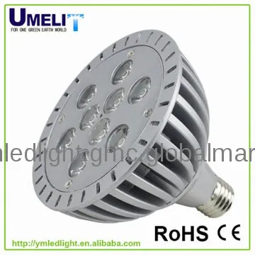 dimmable led spotlight 7w