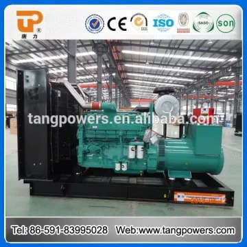 20kva~500kva generator prices in dubai