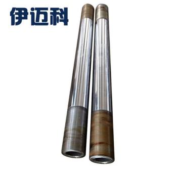 Chrome-Plated Shaft for Industrial Applications