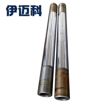 Chrome-Plated Shaft for Industrial Applications