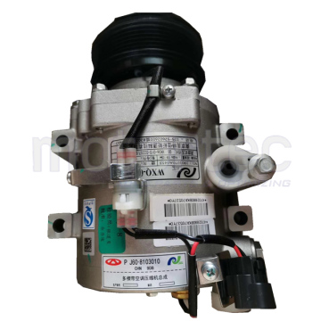 Original Arrizo 5 Auto Spare Parts Air Condition A/C Electric Car Compressor for CHERRY, OE Code J60-8103010" 

However, for better SEO and clarity, you might consider:
"Original Arrizo 5 A/C Electric Car Compressor for CHERRY (OE: J60-8103010)