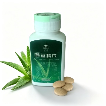 HUIGU DAYUP Aloe Vera Extract Tablets