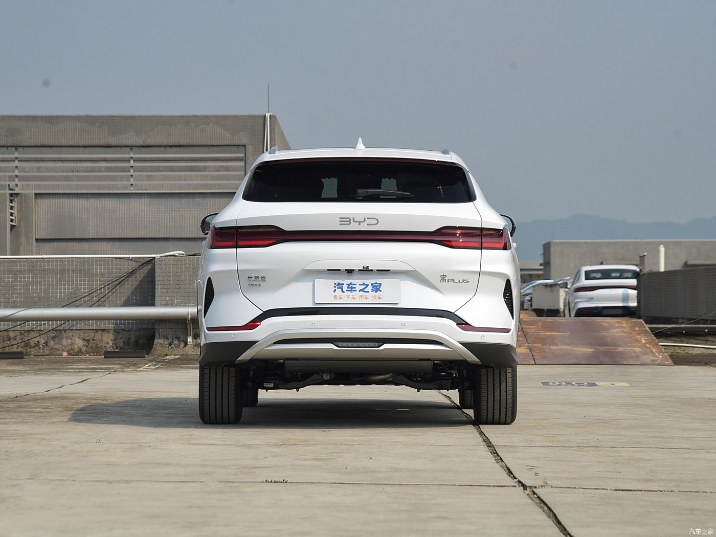 Comfortable byd song plus ev