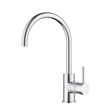 Single Handle Single Hole Kitchen Faucet